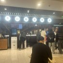 중국양꼬치 이미지