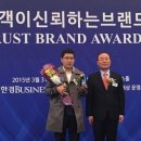 함양흑염소 이미지