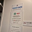 데이롱카페부천상동 네이버블로그