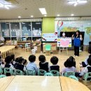 숭의유치원 이미지