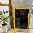 과천 정부청사 직장인 점심 추천, 공룡식당 한식뷔페 후기