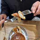 소하 베이커리 광명 블루리본 맛집 이학순베이커리 소하동빵집 추천
