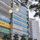 채움태권도장 이미지