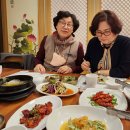 명품한정식 범계 Daum카페