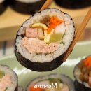 김밥천국 이미지