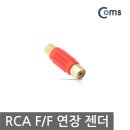 G0385 쇼핑하우