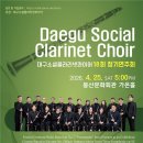 봉산문화회관 대구신문