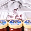 숟갈젓갈 네이버블로그