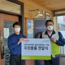 램프지역아동센터 이미지