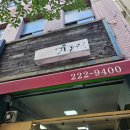 영춘맛집 | 대전 과일모찌 맛집 영춘모찌 간단후기