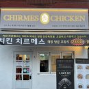 대성컴퓨터세탁소 이미지