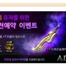 재아덴 네이버블로그