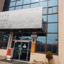 방림계촌도서관 이미지