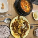 두우번째 휴가 in 강릉