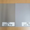 더파크포레태영아파트 이미지