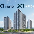 에스앤디그래픽