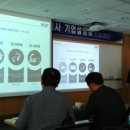 곽종윤 이미지