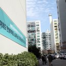 한양아파트 내 이미지