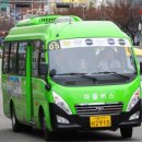 광일세탁소 이미지