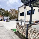 커피숍 해밀 이미지