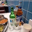 쏘맥 네이버블로그