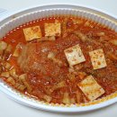 뚱이네김치찜
