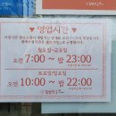 제약단지로, 발안공단로2길 이미지
