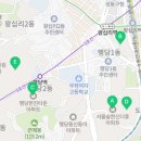 신당지물포 - 중구 퇴계로 366-2 | 신당지물포