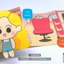 오마이영