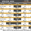 독립-16-04 이미지