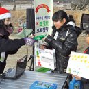 (주)익사이팅월드커뮤니케이션 이미지
