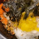 진참치신평점 이미지