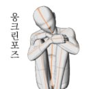 세상의이치