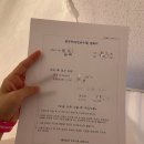 4.19약국 이미지