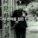다큐창작소 이미지