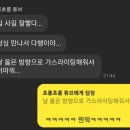 부영우리공인중개사사무소 이미지
