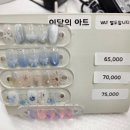 뷰티슈에뜨 | 뷰티슈에뜨에서 경험한 별내역 네일숍, 감성적인 분위기와 섬세한 네일케어