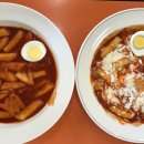 인동36길-20 이미지