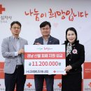 크레비즈 한국공보뉴스