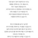 두풍리치빌 이미지