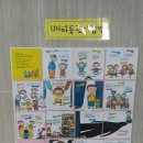 영도중앙지역아동센터 이미지