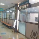 성정희산부인과의원 이미지