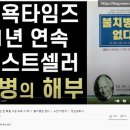 휴앤힐
