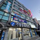 피부공감 레푸스 부천옥길점 | [뮤토스킨앤바디 역곡점] 역곡역 피부관리 에스테틱 후기