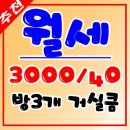 다정한요양병원 이미지