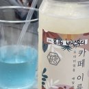 바다양푼이동태탕 청수점 이미지