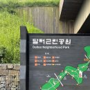 포이클레이 이미지