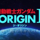 디오리진 이미지