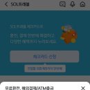 클릭트래블 이미지