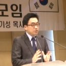 308차 세상은 넘어뜨려도 주님은 일으키신다. 고후4장6절11절 박우영목사 이미지